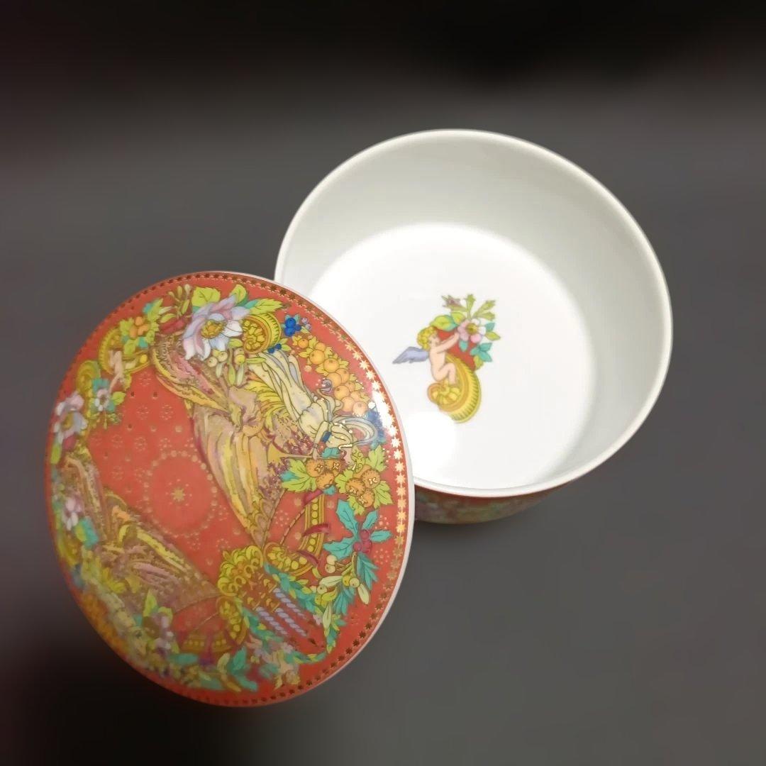 【未使用】ローゼンタール ヴェルサーチ 小物入れ