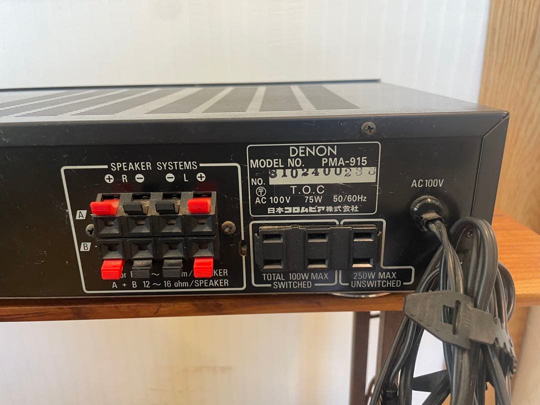 DENON PMA-915 プリメインアンプ