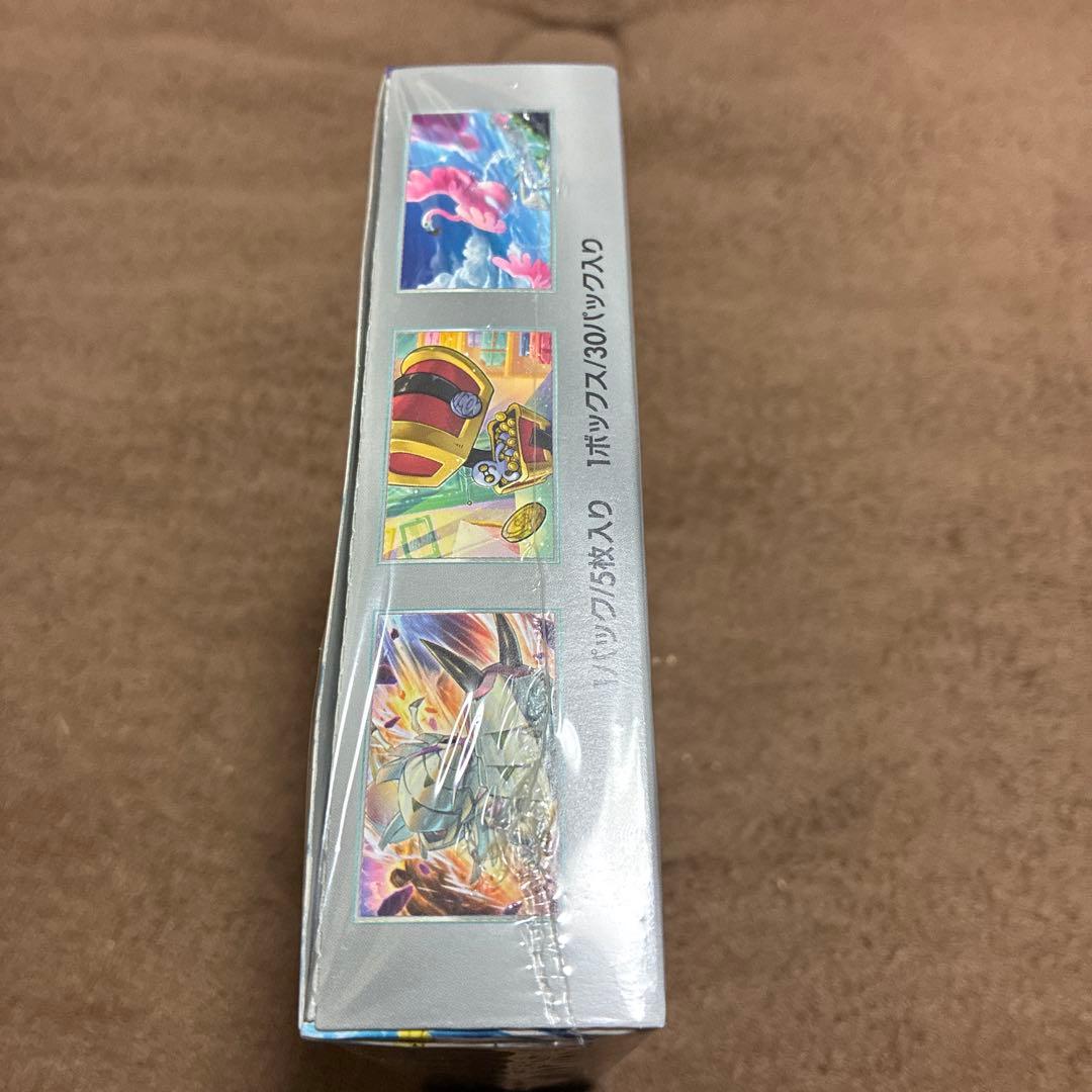 ポケモンカードゲーム　レイジングサーフ　未開封BOX　シュリンク付き