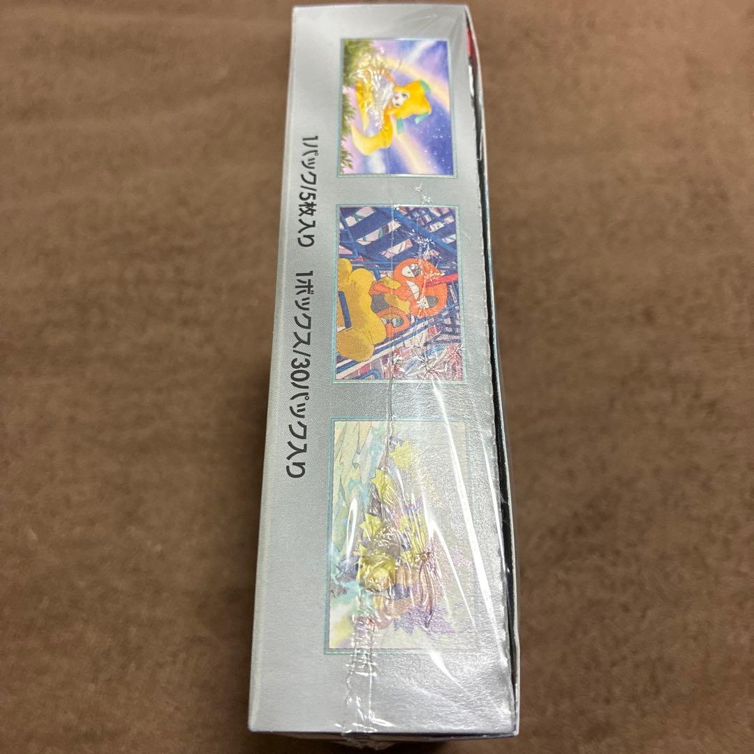ポケモンカードゲーム　レイジングサーフ　未開封BOX　シュリンク付き