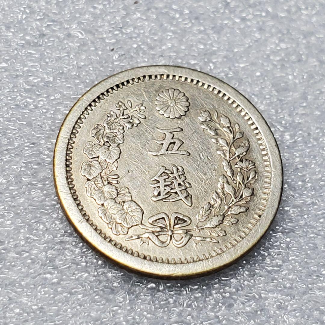 5295.　極美品　明治十年　 1877年　竜五銭　銀貨　トメ明　ハネ銭