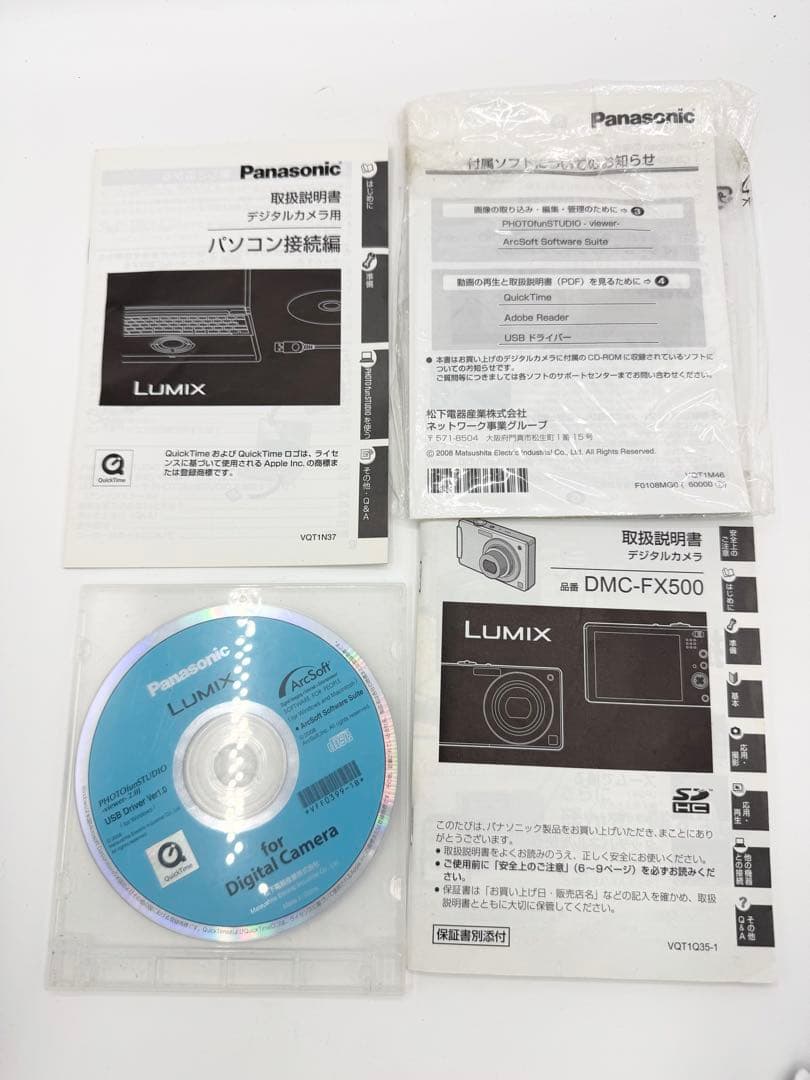Panasonic LUMIX DMC-FX500 ブラック 動作確認済
