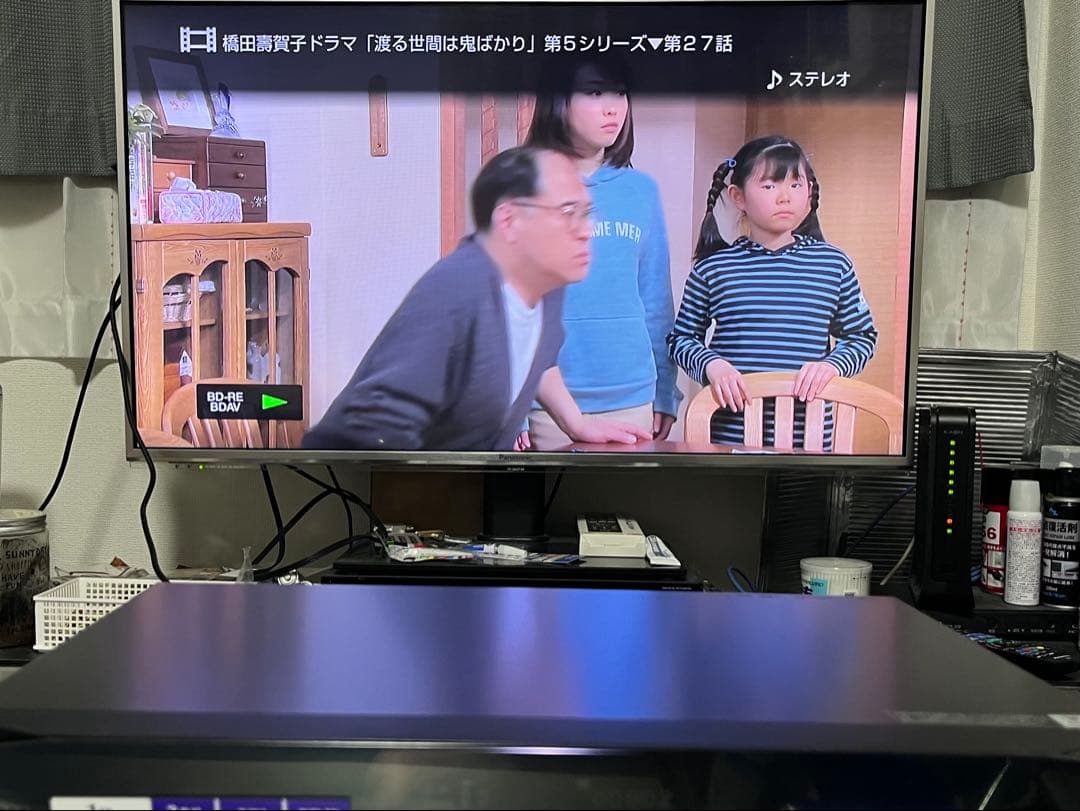 美品　1TB 3番組録画 ソニー　ブルーレイレコーダー　BDZ-ET1100