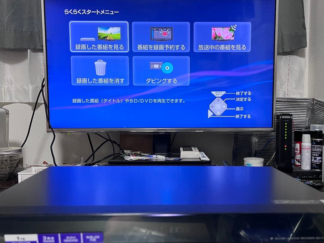 美品　1TB 3番組録画 ソニー　ブルーレイレコーダー　BDZ-ET1100