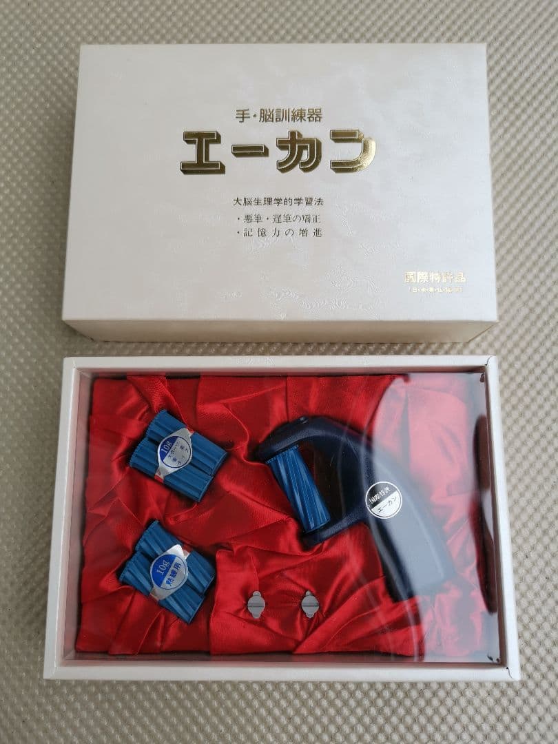 【希少✨美品】エーカン　オプションパーツ付　日本エーカン普及協会　ペン字楽器練習