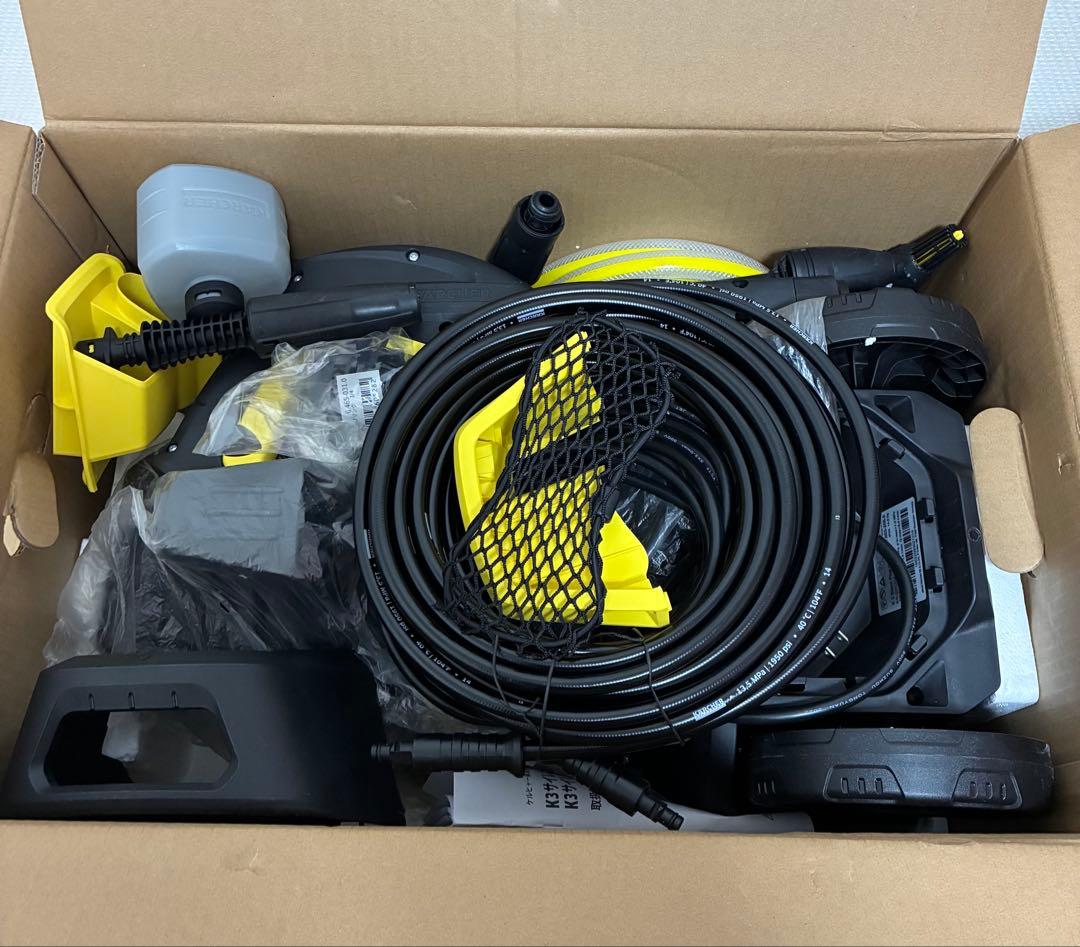 高圧洗浄機 K3 サイレント プラス ベランダ&カー 西日本専用 60HZ