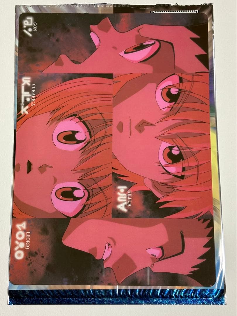 ハンター×ハンター　カードコレクション　エル
