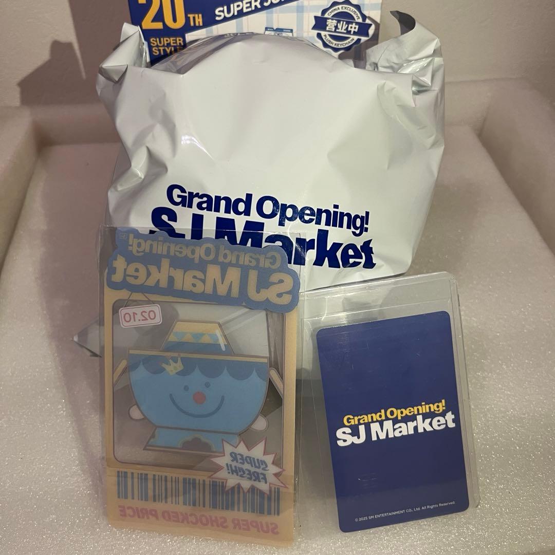 SUPERJUNIOR SJ Market キーホルダー シウォン