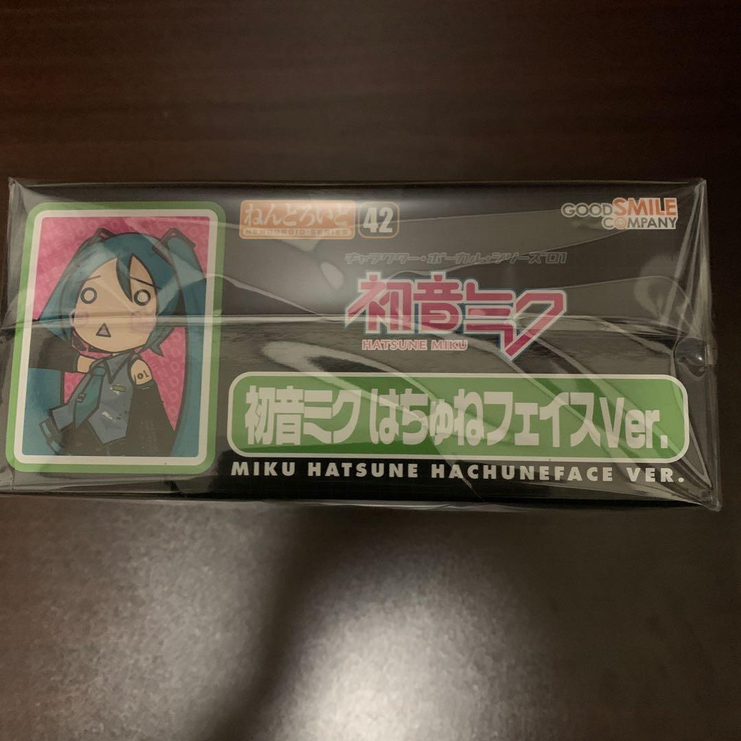初音ミク　ねんどろいど　 はちゅねフェイスVer.