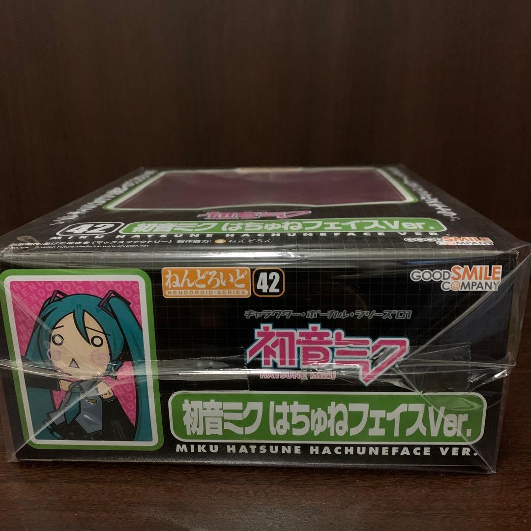 初音ミク　ねんどろいど　 はちゅねフェイスVer.