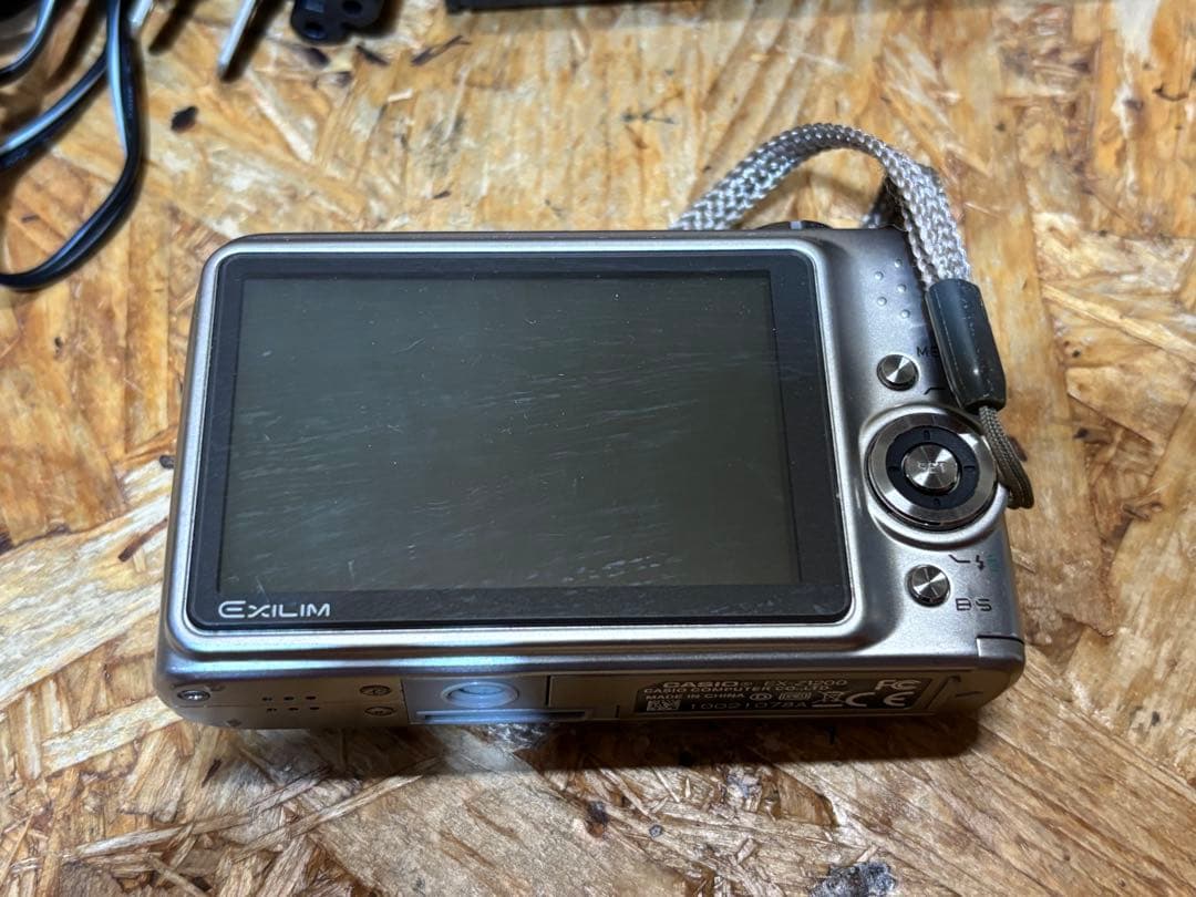 デジタルカメラ EXILIM EX-Z1200 CASIO
