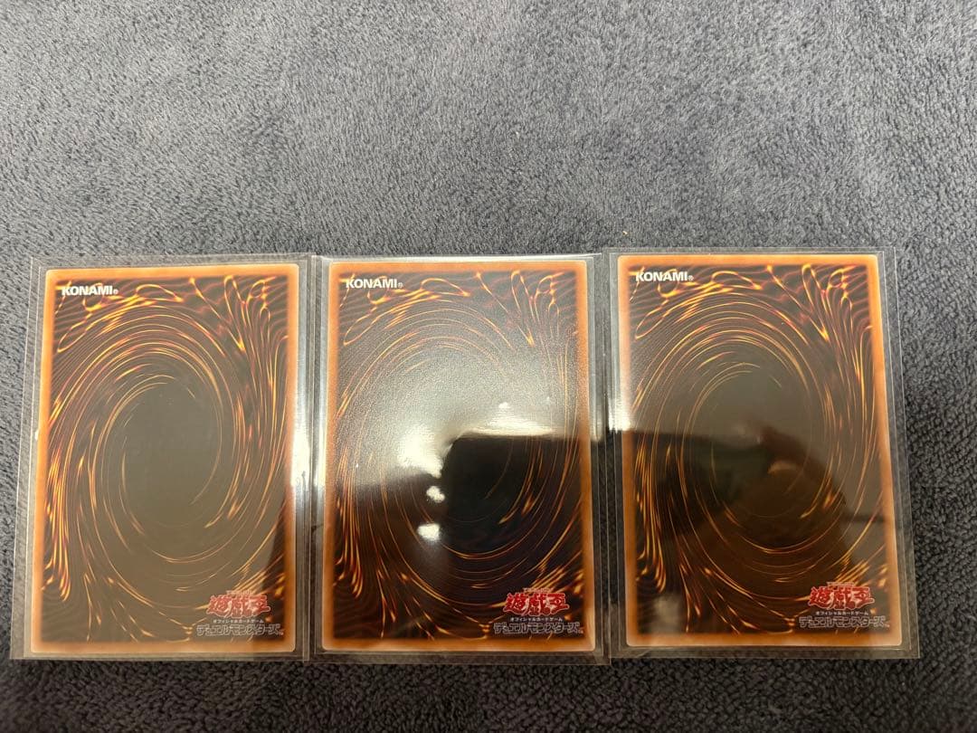 シューティングクェーサードラゴン【OFプリズマティックシークレット】　３枚