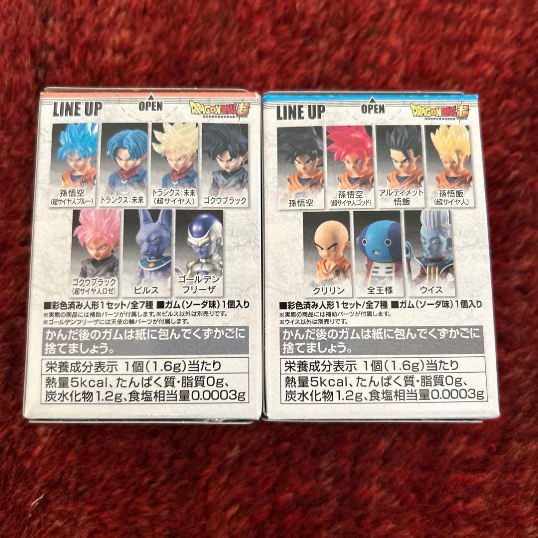 未開封★ドラゴンボールアドバージ