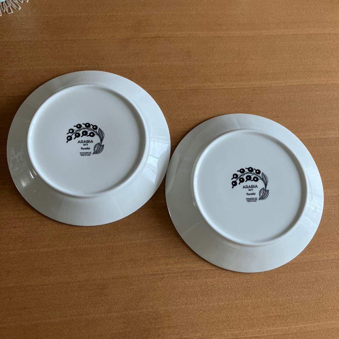 お値下げ！アラビア　パラティッシ 26cm 2枚セット