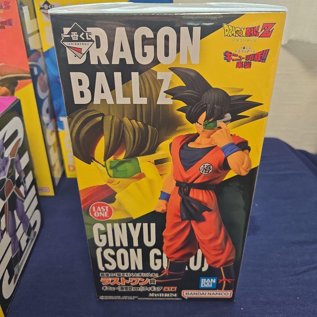一番くじ ドラゴンボール ギニュー特戦隊 コンプリートセット