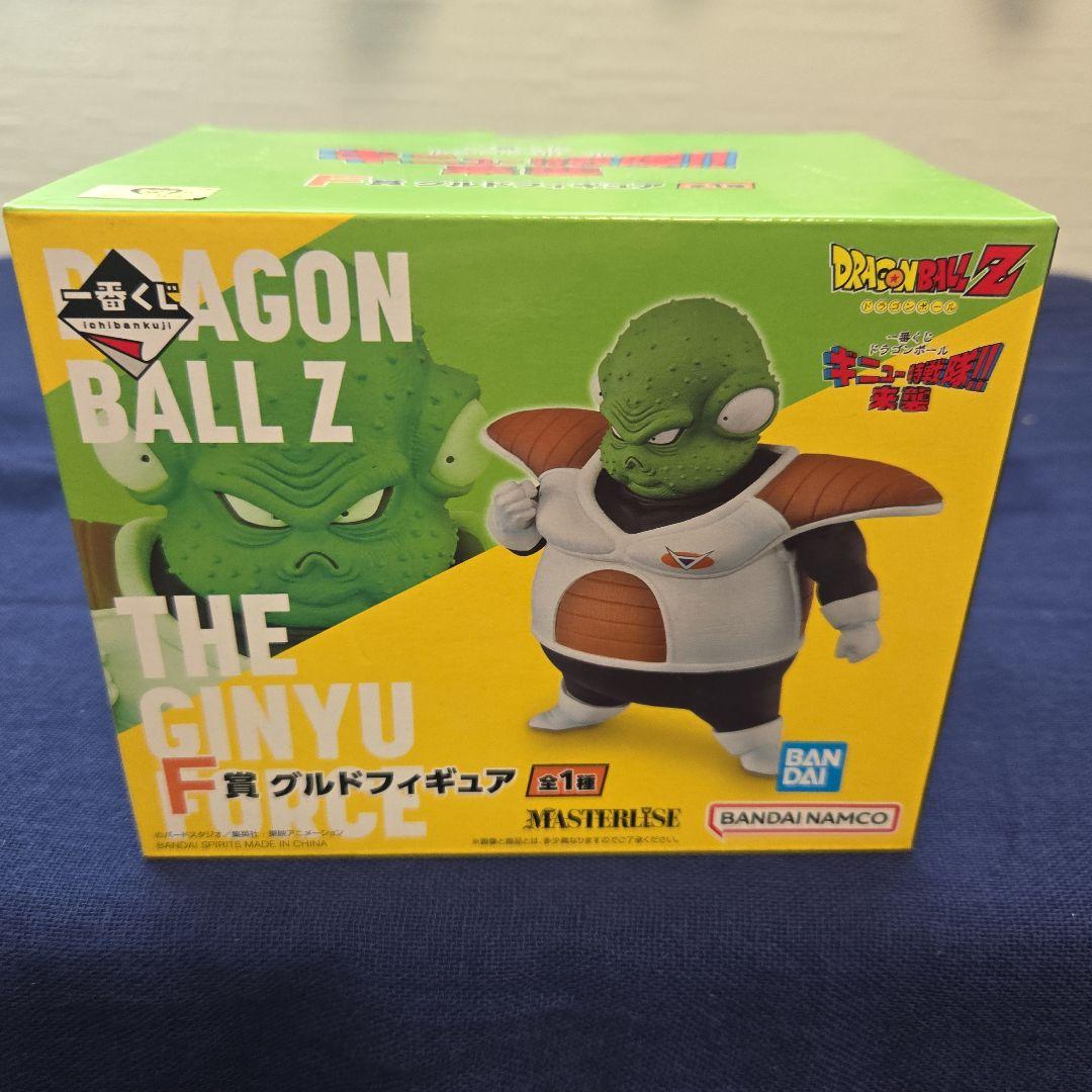 一番くじ ドラゴンボール ギニュー特戦隊 コンプリートセット