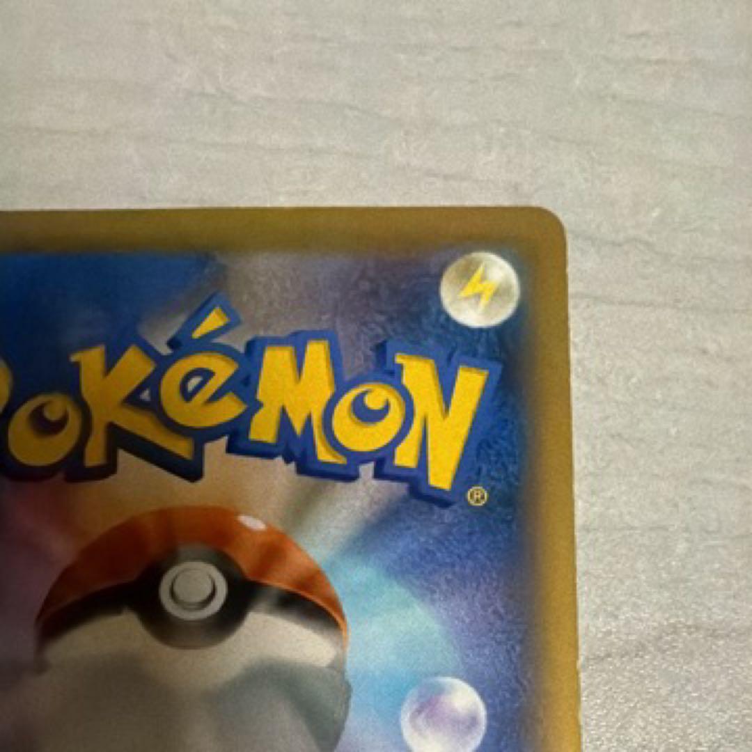 リザードンEX SR XY2 ワイルドブレイズ 081/080