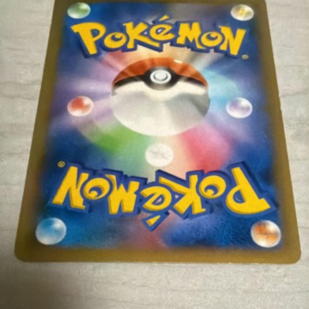 リザードンEX SR XY2 ワイルドブレイズ 081/080