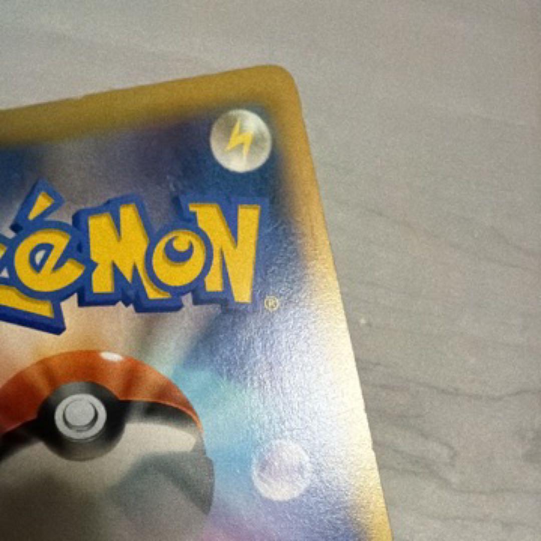 リザードンEX SR XY2 ワイルドブレイズ 081/080