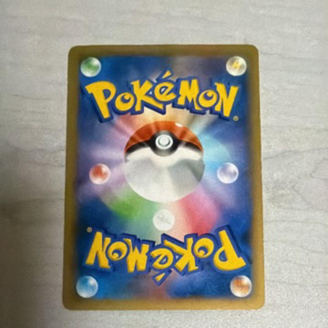 リザードンEX SR XY2 ワイルドブレイズ 081/080