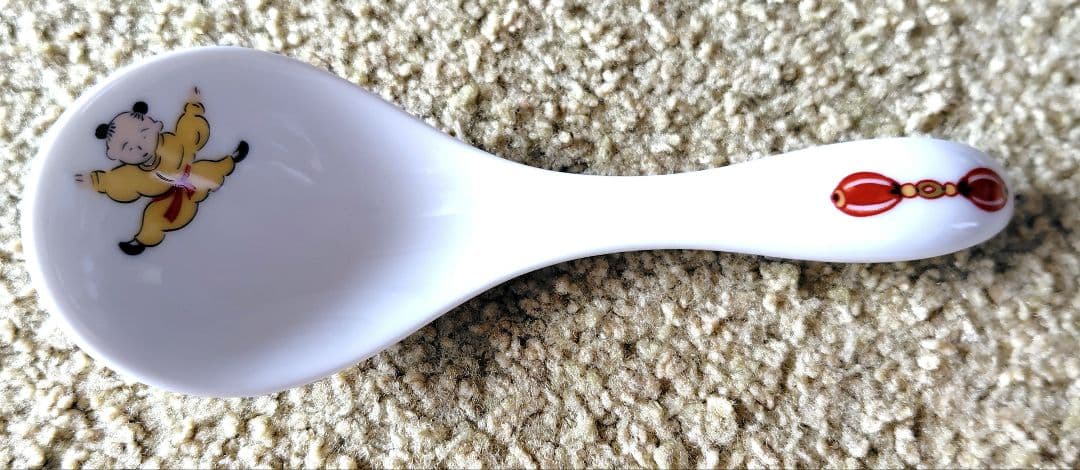 長期保管　ナルミチャイナ食器15点セット