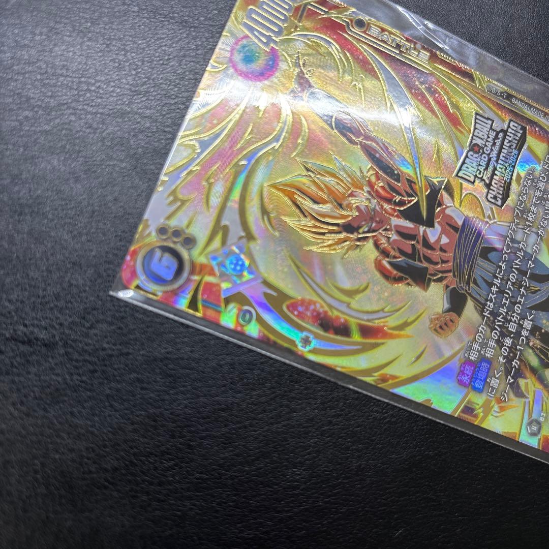 ゴジータ cs 未開封