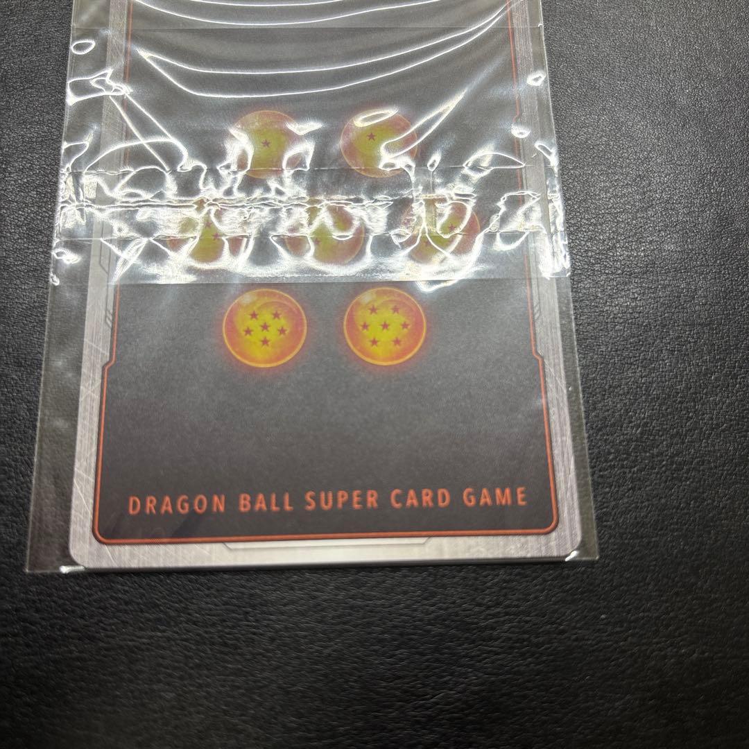 ゴジータ cs 未開封