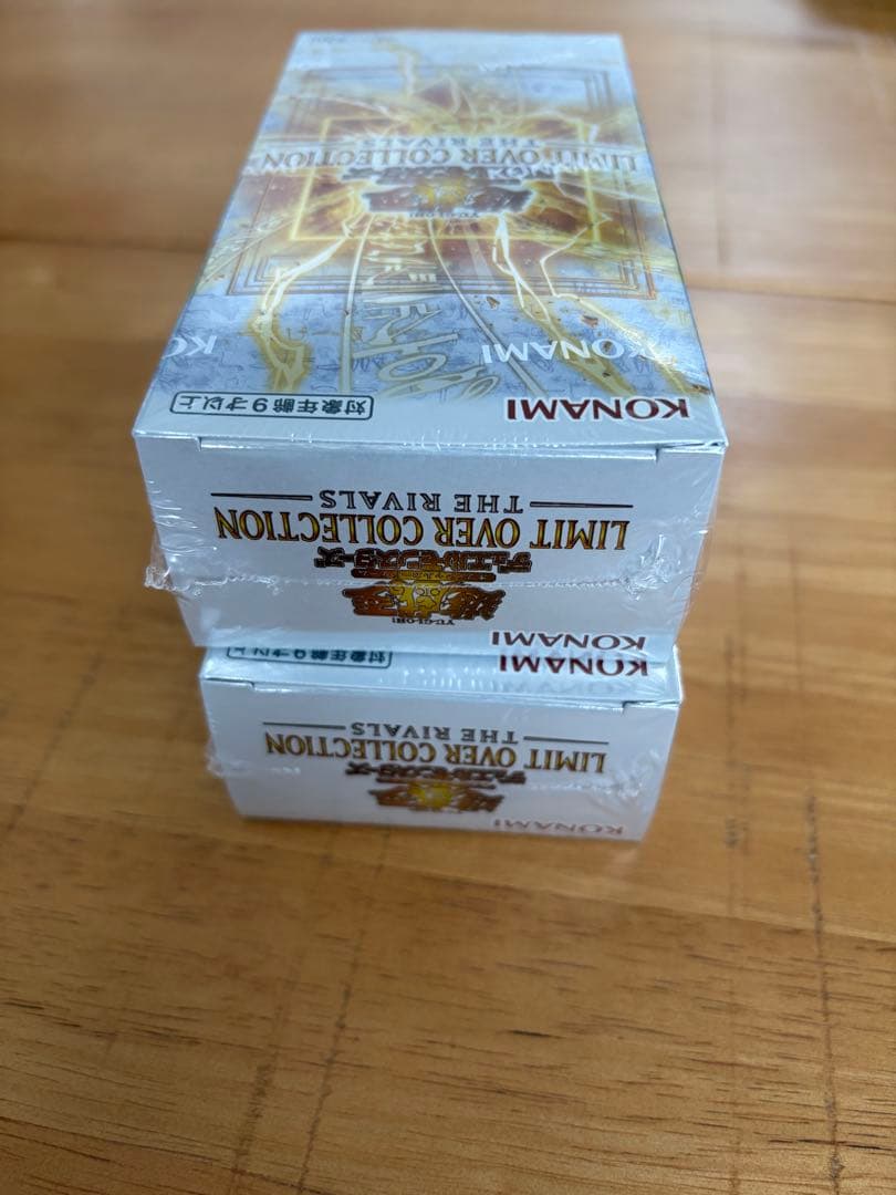 遊戯王カード　リミットオーバーコレクションライバルズ2box シュリンク付