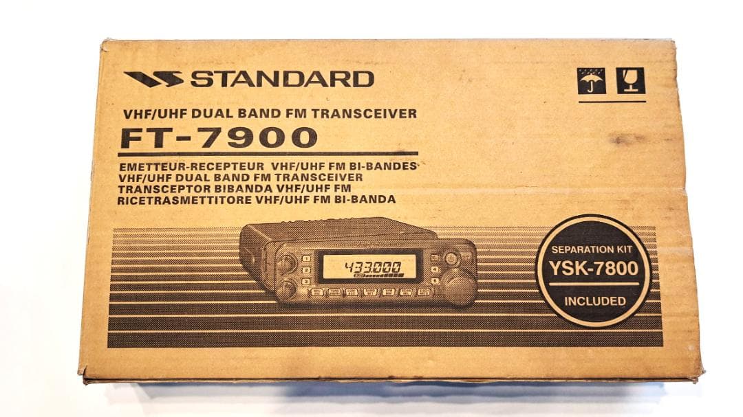 YAESU FT-7900 144/430MHz モービル無線機 ・美品