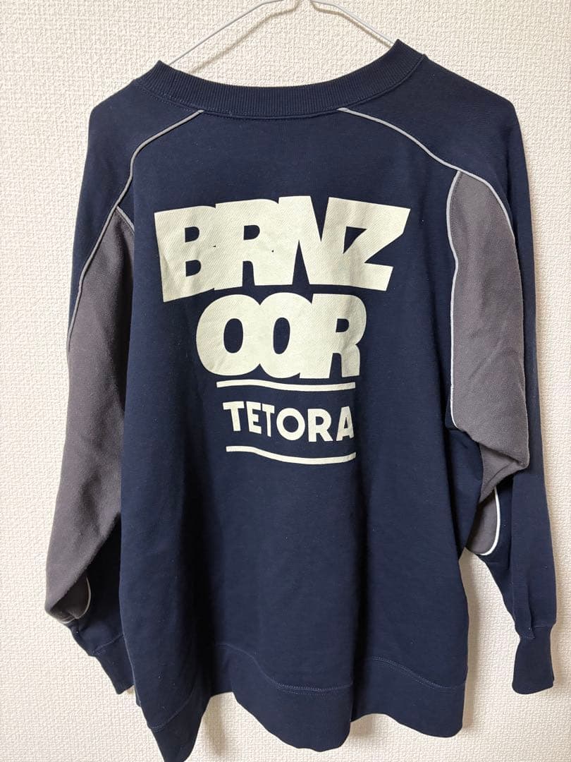 TETORA スウェット フリーサイズ