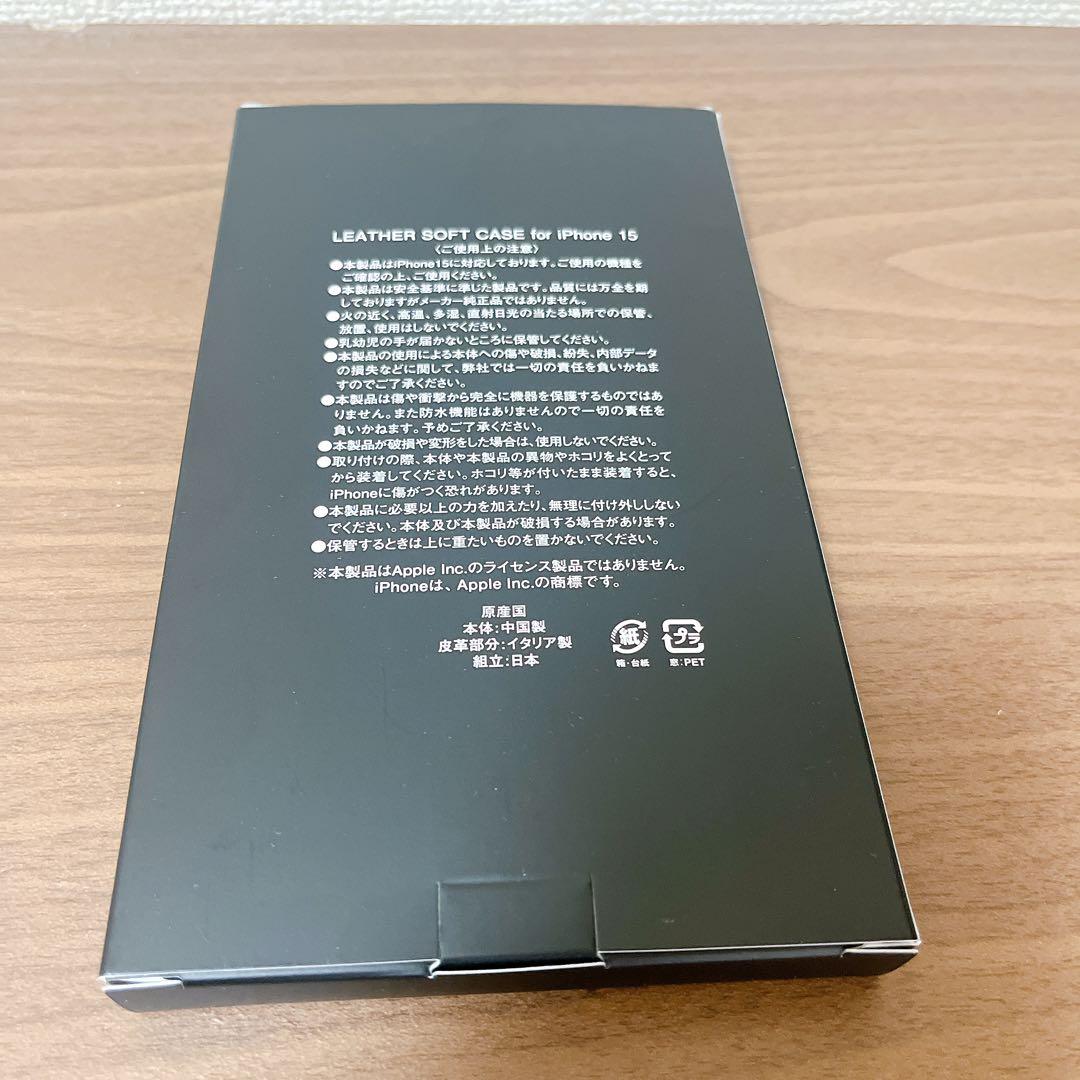 イルビゾンテ iPhone15ケース