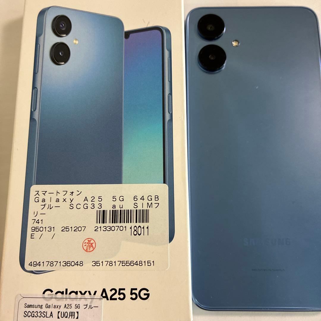 Samsung Galaxy A25 5G 64GB ブルー