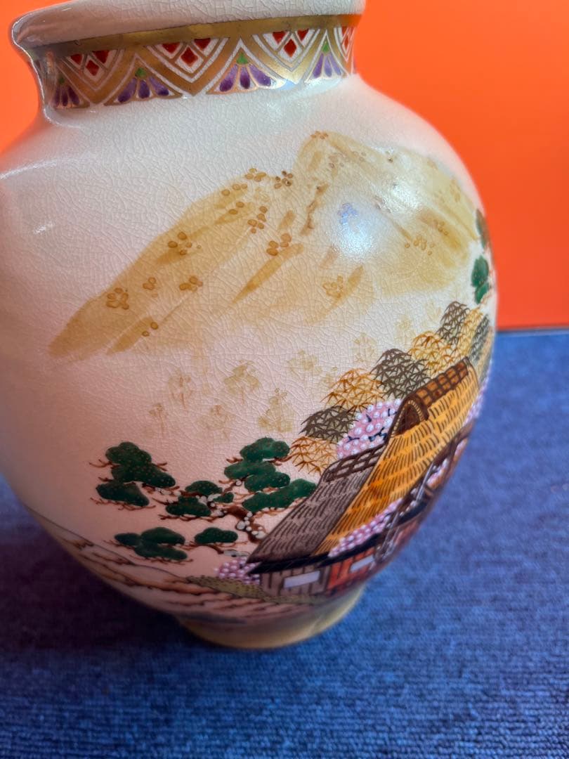 1031 薩摩焼　花瓶