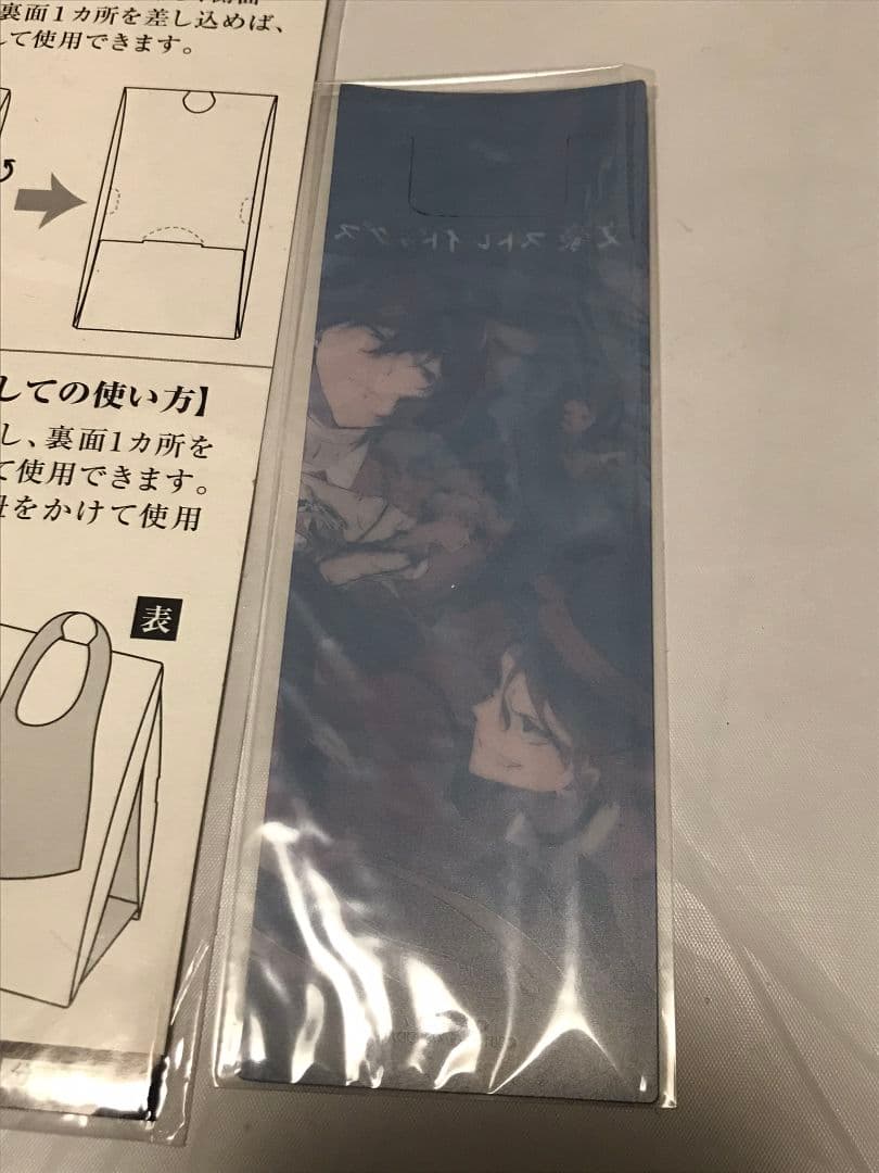 文豪ストレイドッグス 販促 ポスター 栞 カード シール 原作絵