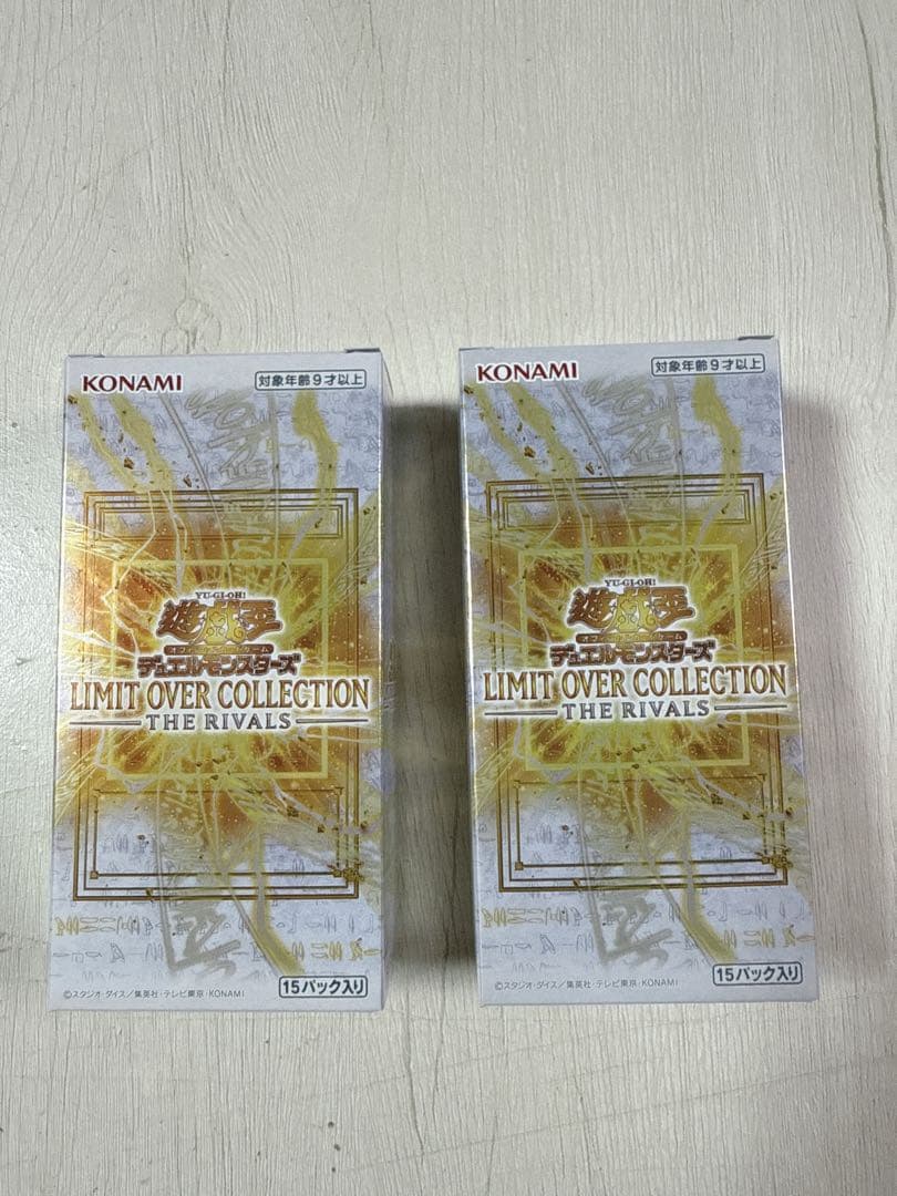 シュリンクなしLIMIT OVER COLLECTION THE RIVALS