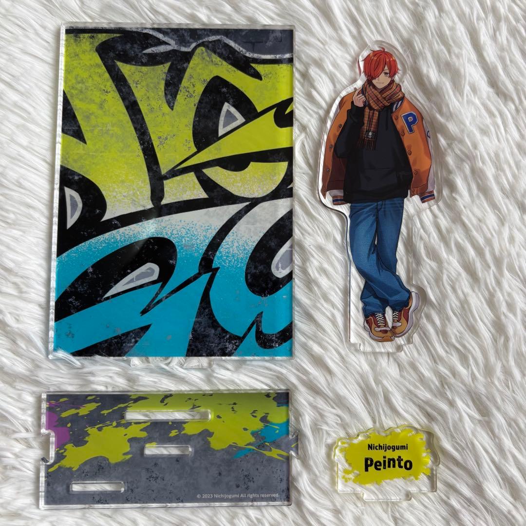 日常組 ペイント アクスタ カード キーホルダー 全23点セット