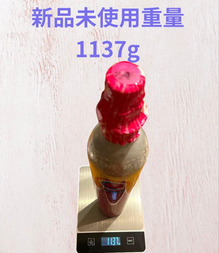 使用回数1日※ ソーダストリーム E-TERRA シリンダー本数選択未使用ボトル