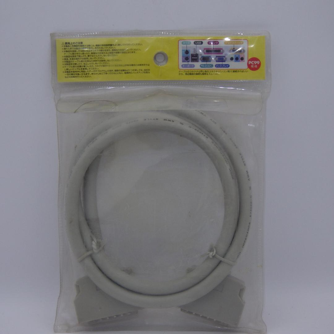 SANWA PC-99 ケーブル 中古品 F2536