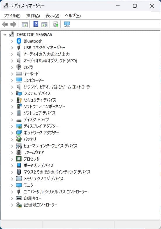 超軽量！第8世代i5 RAM8GB SSD128GB VersaPro VH-5