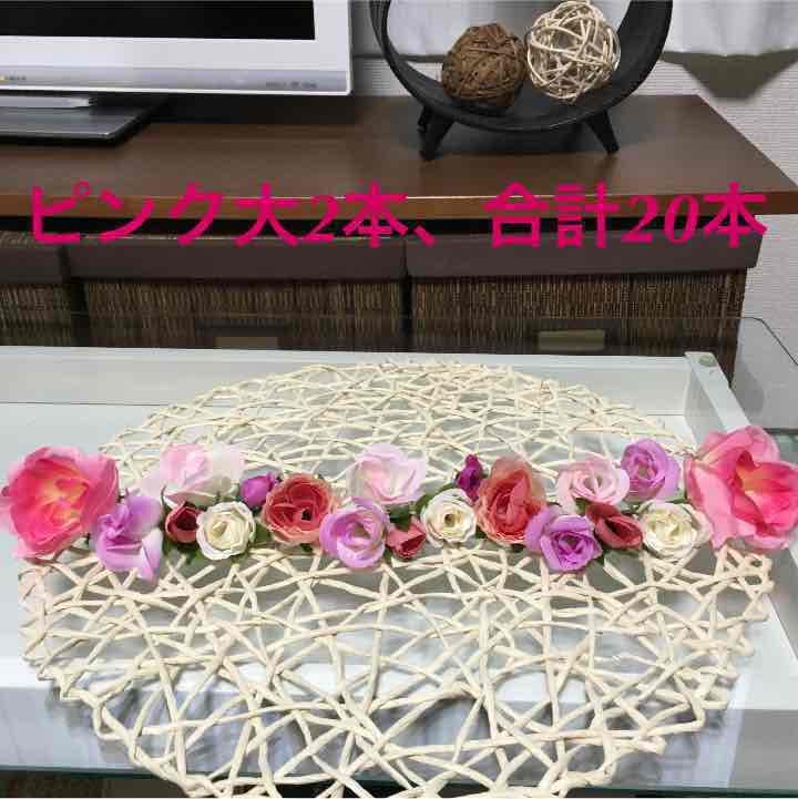 あやぽん 様 確認用