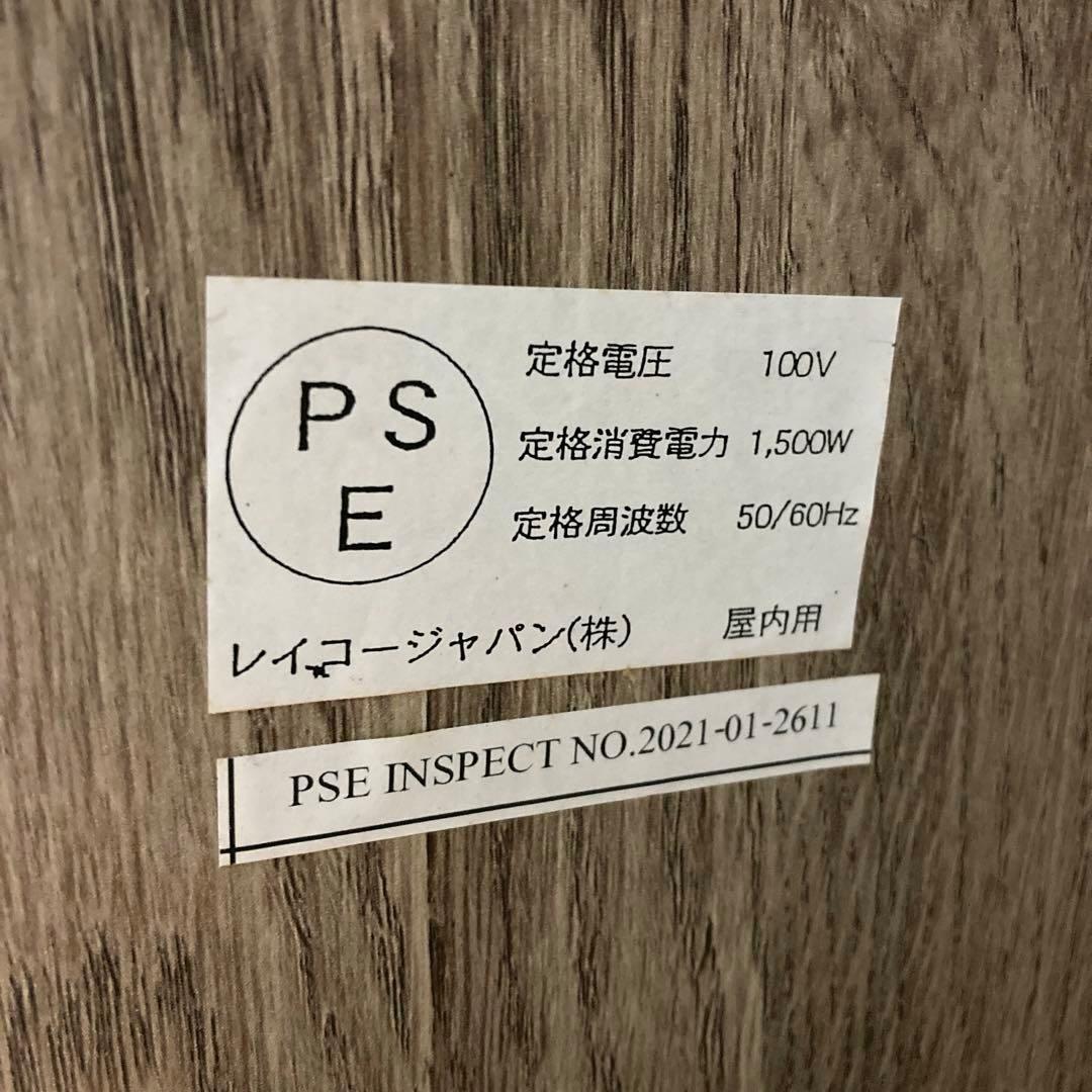 ♡♡商品/ご購入ありがとうございます♪