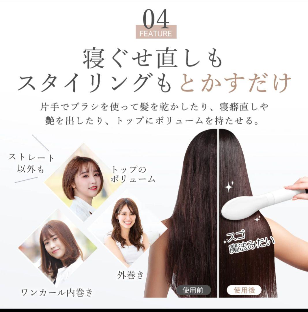 ANLAN アンラン マルチヘアスタイラー 3way ドライヤー ブラシ