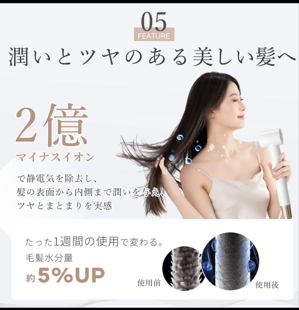 ANLAN アンラン マルチヘアスタイラー 3way ドライヤー ブラシ