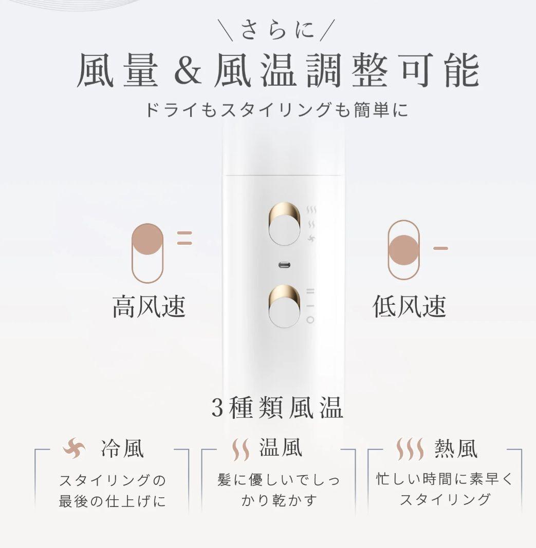 ANLAN アンラン マルチヘアスタイラー 3way ドライヤー ブラシ