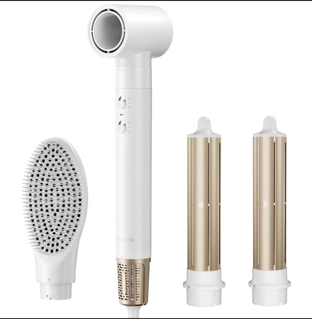 ANLAN アンラン マルチヘアスタイラー 3way ドライヤー ブラシ