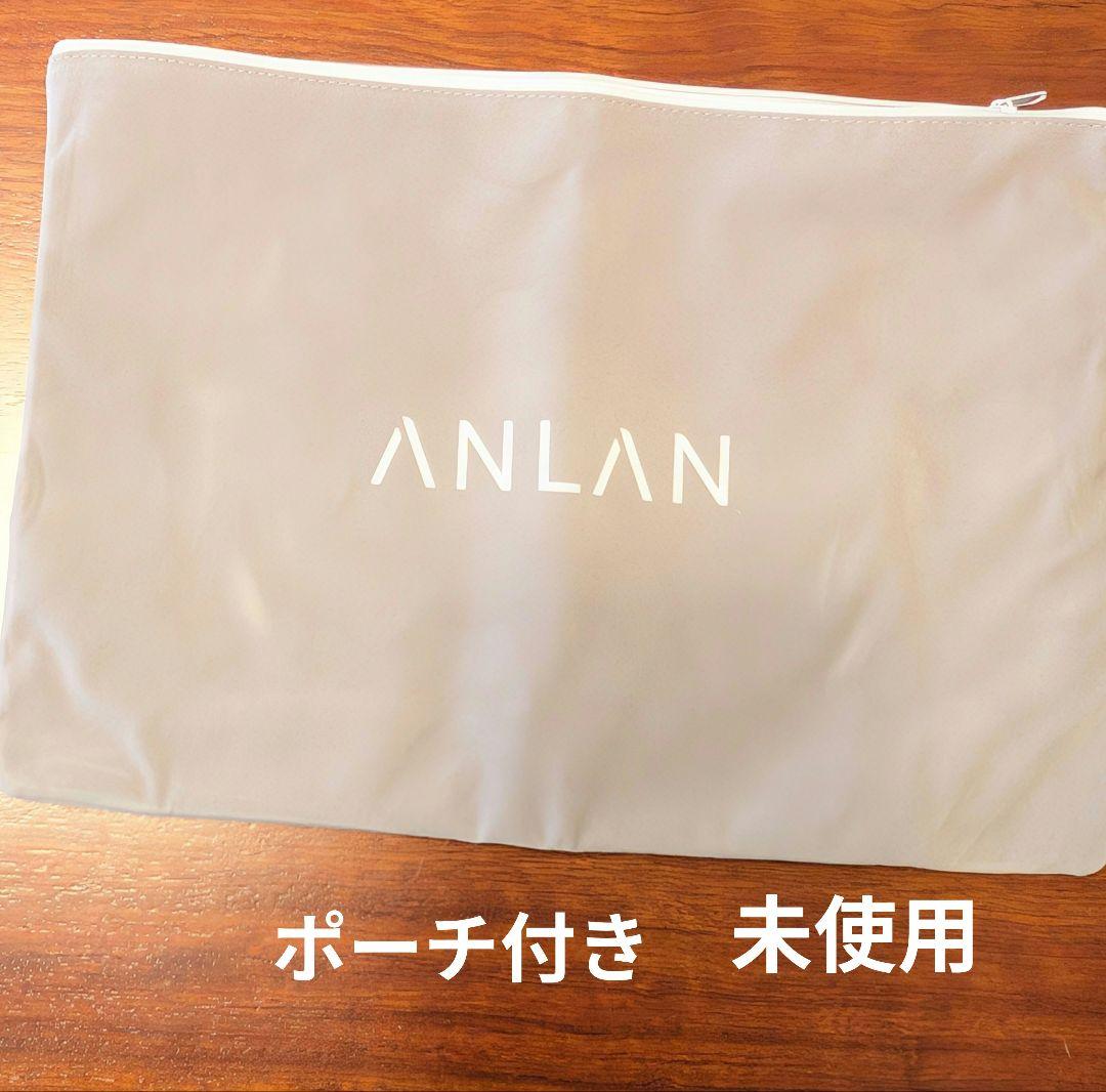 ANLAN アンラン マルチヘアスタイラー 3way ドライヤー ブラシ