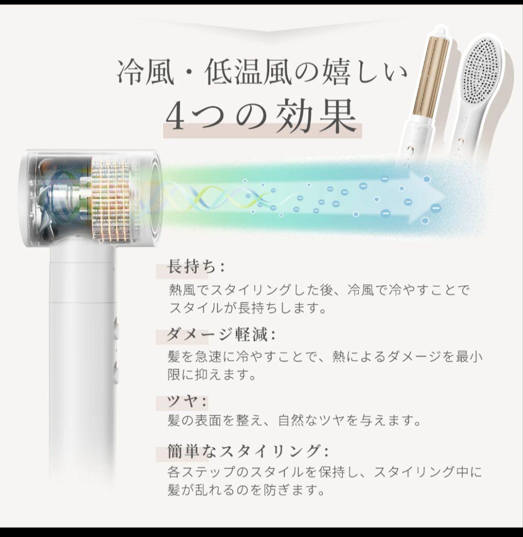 ANLAN アンラン マルチヘアスタイラー 3way ドライヤー ブラシ