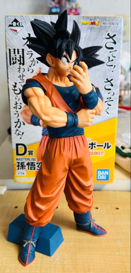 ユ*ゴ様 国内正規品ドラゴンボールstrong chains D賞孫悟空