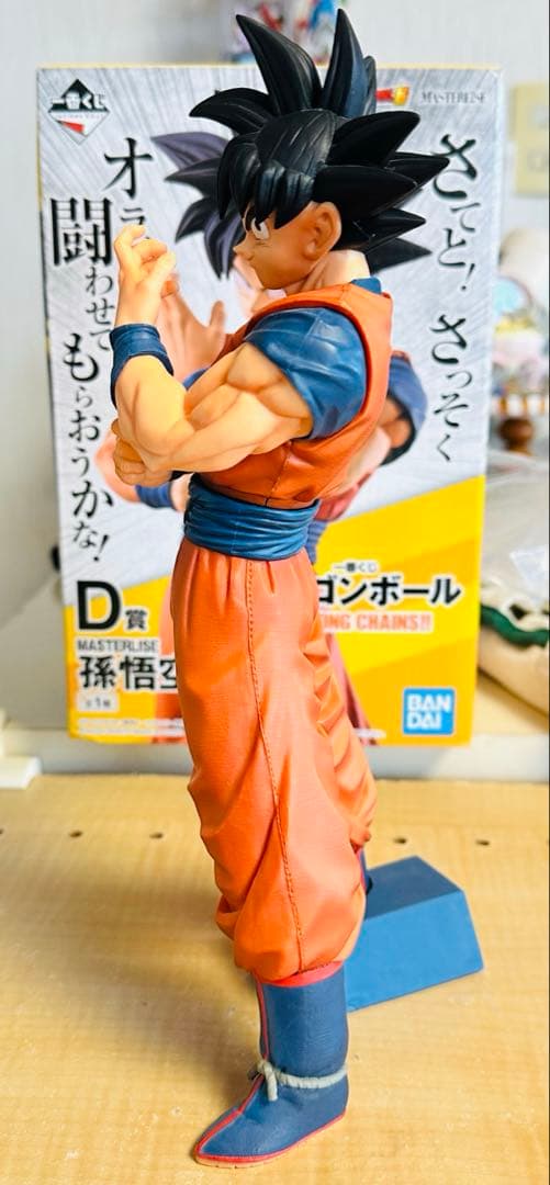 ユ*ゴ様 国内正規品ドラゴンボールstrong chains D賞孫悟空
