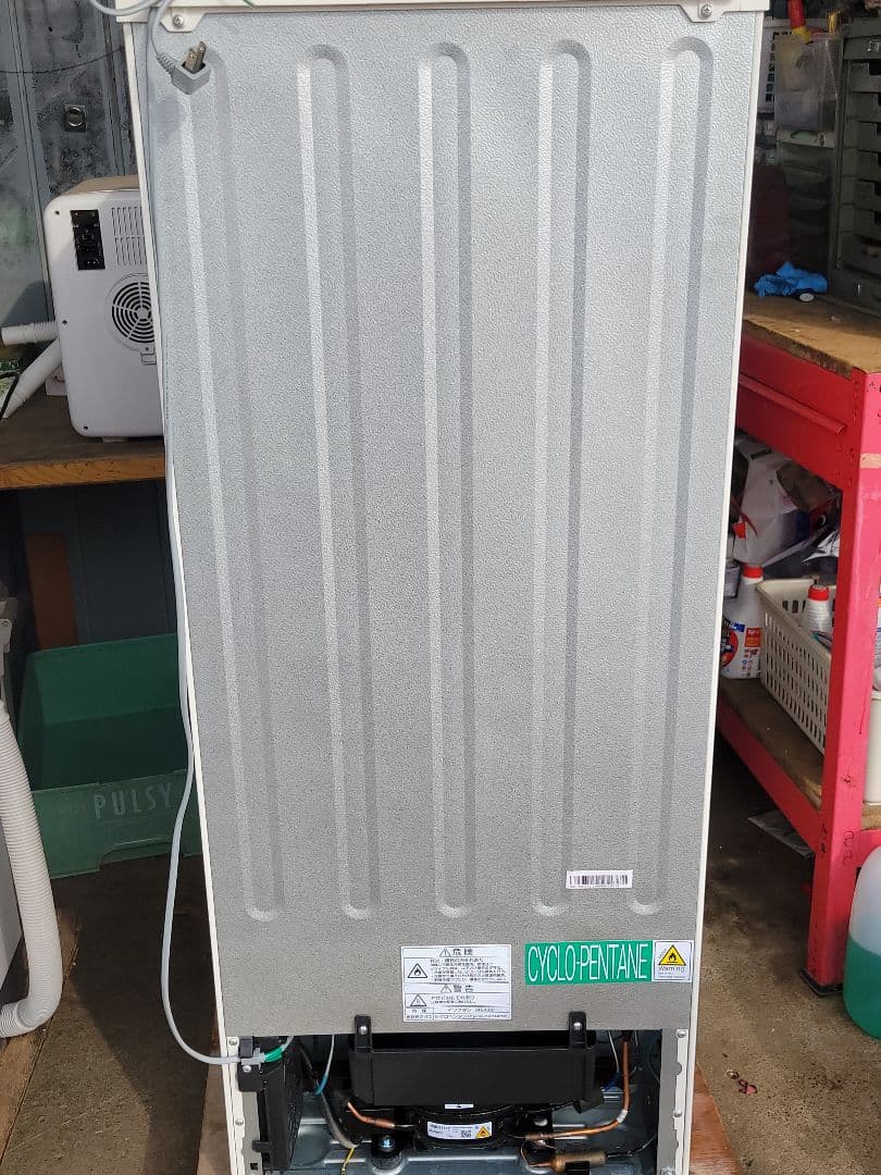 Niyuka 冷凍冷蔵庫 NR-B16C1-W形 156L 2023年製